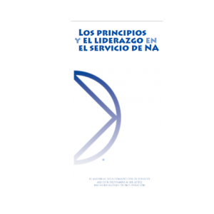 SP#2206 Los principios y el liderazgo en el servicio de NA